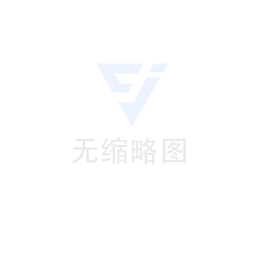 步進電機在吸塵器上的應用