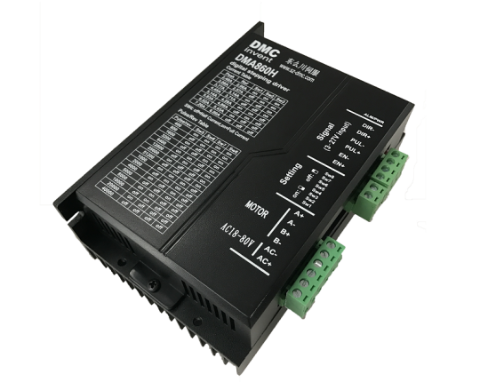 步進驅動器md2545