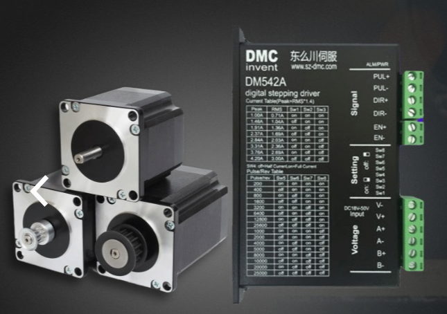 drv8313驅(qū)動(dòng)無刷電機(jī)