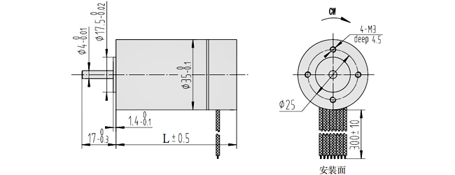 35mm空心杯直流無刷電機尺寸圖