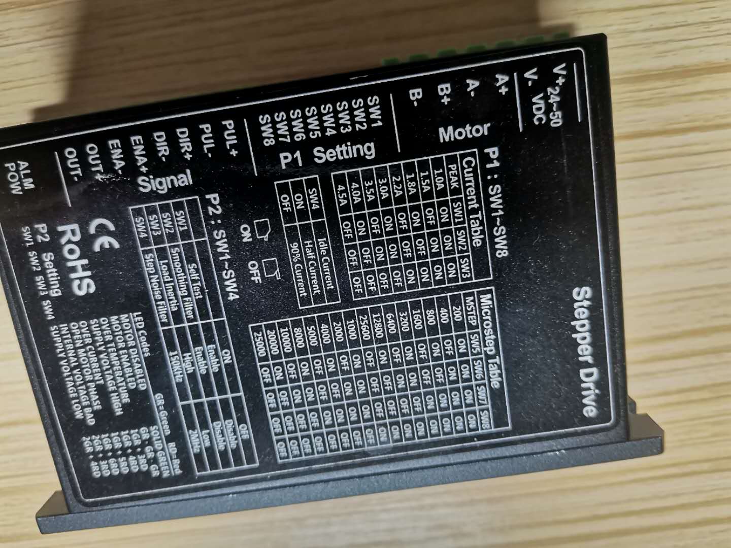 步進(jìn)馬達(dá)與驅(qū)動器怎么配置